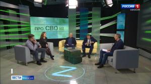 Новый выпуск программы ПроСВОих в эфире уже в это воскресенье!