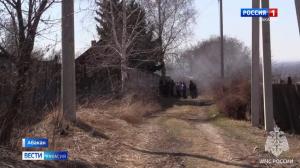 Чем выше риск стихийных возгораний, тем больше штрафы 