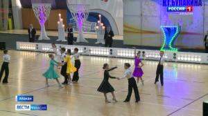 Праздник изящества, красоты и грации