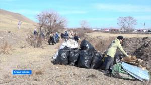 Администрация Аскизского района вышла на субботник