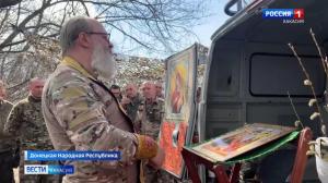Мобильный храм добрался из Хакасии до зоны спецоперации