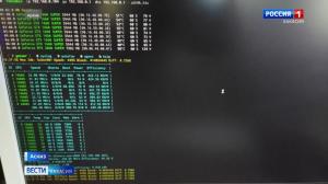 15 млн рублей заплатит майнер из Аскиза