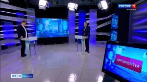 Социально-экономическая ситуация в Хакасии - тема нового выпуска программы Аргументы