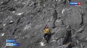 Зрелищное состязание на высоте