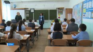 В Хакасии прошла федеральная оценочная процедура для 4-ых классов по хакасскому языку