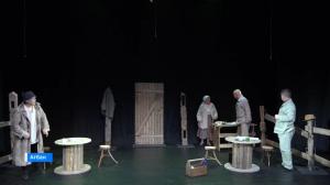 18-19 апреля в театре «Читiген» состоится премьера спектакля «Валентина»