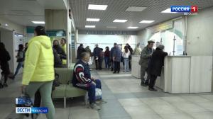 Сезонная заболеваемость ОРВИ и гриппом пошла на спад