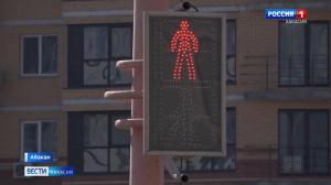 Светофор на абаканском перекрестке, где на днях сбили первоклассницу, отрегулировали