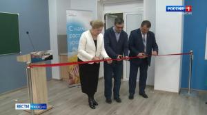 Обучение будущих агрономов станет интереснее