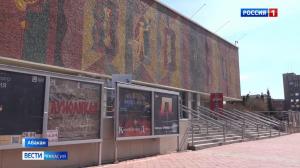 Для пенсионеров - скидки!