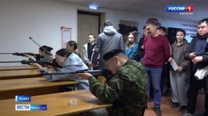 Школьники поселка Аскиз стали победителями районного этапа «Зарницы 2.0»  