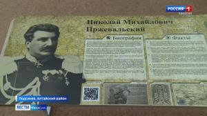 Вторая парта географа появилась в Хакасии