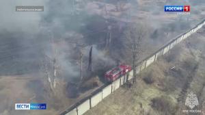 Ветреная погода осложнила и пожароопасную ситуацию 