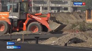 В Абакане возобновится реконструкция улицы Кирова