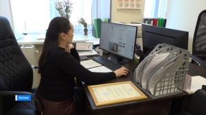 Работа педагога Аскизской школы искусств Виктории Курдюковой получила высокую оценку