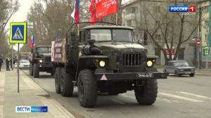 Дорога памяти в 1000 км 