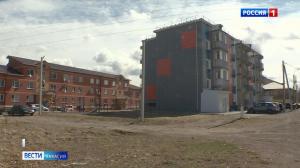 Из ветхого в проблемное