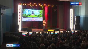 Победа будет за нами! В Хакасии пройдет благотворительный концерт