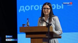 Глава профсоюзов Хакасии переизбран