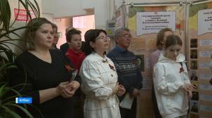 В национальном архиве выставлены документы о Хакасии в годы ВОВ  