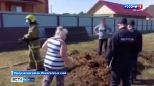 Сотрудников МЧС встречают с кулаками 