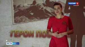 Подвигу советского народа посвящается