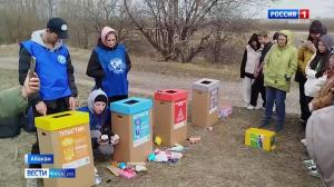 На берегу Енисея в Абакане навели порядок