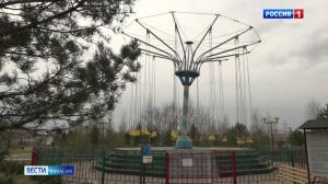 Аттракцион не для слабонервных