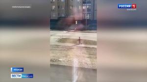 Недетские игры