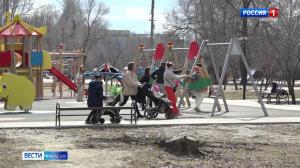 Выплаты за апрель жители Хакасии получат раньше обычного