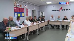 Повысить престиж сельскохозяйственных профессий