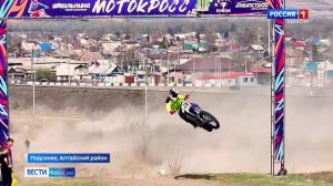 Моторы ревут, адреналин зашкаливает