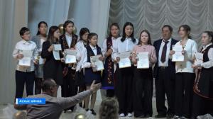 В Аскизском районе чествовали одаренных детей 