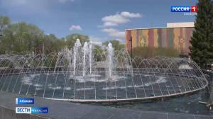 А ещё Абакан открыл сезон фонтанов