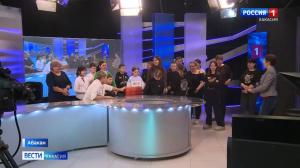 Встречаем почётных гостей