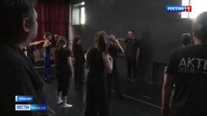 Движение на сцене, как отдельный вид искусства