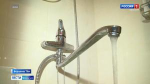 Награда за бдительность