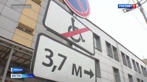 Место не занимать