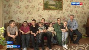 Сил и терпения на 13 хватит