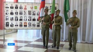 Аскизский район присоединился к акции «Подвиги отцов- крылья сыновей»