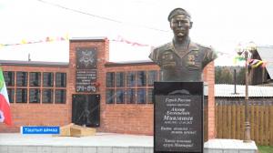 В с. Верх-Таштып обсудили план мероприятий, посвященных 80-летию  Победы