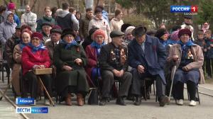 Выплаты к юбилею Победы получили 676 ветеранов Хакасии