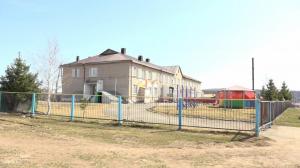 Чирiм унi. Реабилитационный центр ''Уйачах'' в с. Кызлас