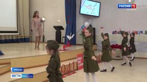 Концерт для тех, кто видел войну