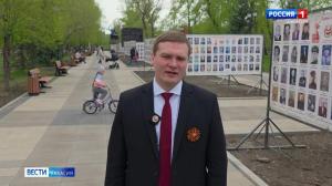 С Днём Победы!