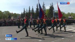 Парад Победы в Абакане прошел в условиях беспрецедентных мер безопасности