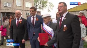 Ветеран Василий Филиппович Андреенко – почётный гражданин города Абакана