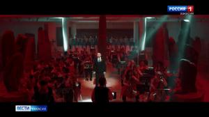 Священная война теперь звучит и на хакасском языке