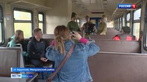 По Хакасии проехала фронтовая электричка