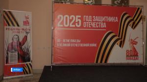 В Хакасии проходит фотовыставка-конкурс об участниках ВОВ и СВО